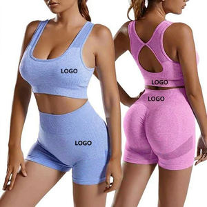 Ensemble de vêtements de sport pour femmes, couleur unie, taille haute, haut court sans manches, shorts ajustés, design sans couture, spandex - Product Image 1