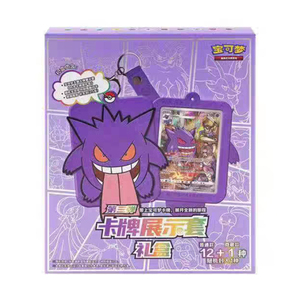 Original simplifié chinois Pokemoned Gengar Charizard Eevee carte affichage manchon porte-clés commerce collecter cartes Booster boîte-cadeau - Product Image 4