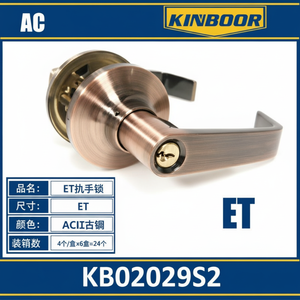 Commercio all'ingrosso opzioni di massa disponibili durevole in alluminio e acciaio leva serratura con sistema chiave sicura per le applicazioni della porta dell'hotel - Product Image 1