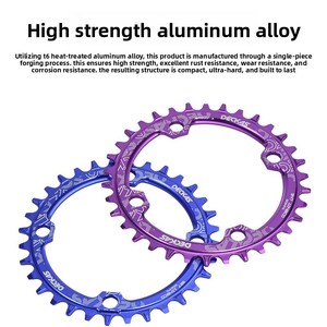 Deckas 104 BCD Plato de Cadena de Bicicleta con Perfil de Dientes Estrechos y Anchos, Anticaída, Disco de Bielas Universal para Bicicleta de Montaña y Carretera - Product Image 5