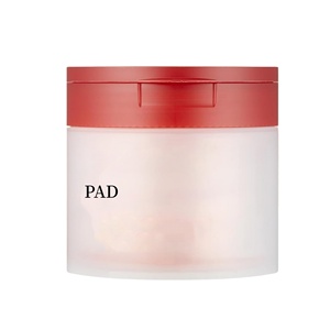 Tampons exfoliants pour le visage au panthénol de bonne qualité Toner Niacinamide éclaircir hydrater la peau produit de tampons nettoyants blanchissants végétaliens - Product Image 1