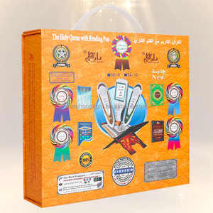 Penna per la Lettura del Corano per Parlanti di <span class=keywords><strong>Arabo</strong></span>, Traduzione Multilingue per Comprendere Facilmente il Corano, Fornitura Diretta dalla Fabbrica di Penne per la Lettura del Corano - Product Image 1
