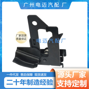 ตะขอเกี่ยวฝากระโปรงรถเมอร์เซเดส-เบนซ์ 2128800064 สำหรับ W212 E300 อะไหล่ทดแทน - Product Image 5