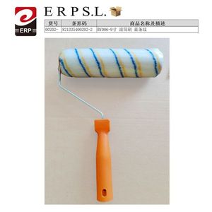Roller Brush 9 Inch Blue Stripe Paint Roller For Wall Painting - Product Image 3