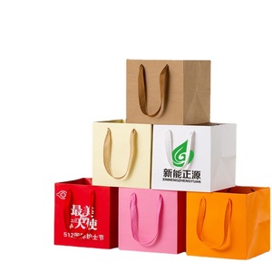 Customized logo Recycled Tote Gift or Shopping Kraft <strong>Paper</strong> <strong>Bag</strong> - Product Image 2