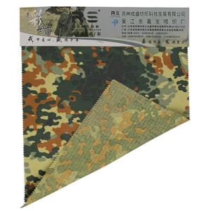 TC 65/35 <span class=keywords><strong>Flecktarn</strong></span> moteado 65% poliéster 35% algodón camuflaje táctico ropa de trabajo tela - Product Image 2