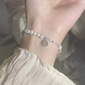 WENCHI High-End Fashionable Natural <b>Freshwater</b> <b>Pearl</b> <b>Bracelet</b> 30g Non-Fading and Elegant - Product Image 5