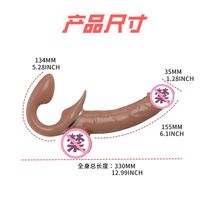 Lesbisch Japanischer Massagestäbchen Vibrator Sexspielzeug Damen Silikon Sexspielzeug für Erwachsene Doppel-Dildo Doppelkopf-Dildo für Damen