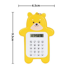 Calculatrice Ours Mini Mignonne en Forme de Dessin Animé, Porte-clés, 8 Chiffres, Alimentée par Piles, Cadeau pour Étudiants - Product Image 5