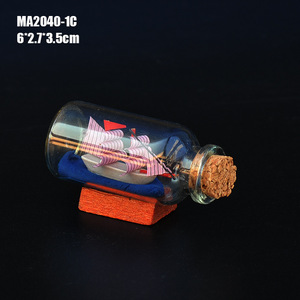 Ornamento in Vetro a Forma di Bottiglia con Decorazione Nautica di Barca a Vela, Espositore per Conchiglie, Regalo per Bambini - Product Image 4