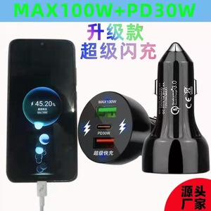 ที่ชาร์จในรถยนต์แบบสองพอร์ต QC 3.0 PD 30W สูงสุด 100W ชาร์จเร็ว พร้อมไฟ LED แสดงสถานะ สำหรับใช้ในรถยนต์ - Product Image 3