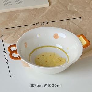 Vajilla <span class=keywords><strong>de</strong></span> Cerámica con Diseño <span class=keywords><strong>de</strong></span> Pan, Linda y Resistente a Altas Temperaturas, con Color Bajo Esmalte, Tazón con Diseño <span class=keywords><strong>de</strong></span> Planta <span class=keywords><strong>de</strong></span> Dibujos Animados para Postres y Galletas, para Fiestas Familiares - Product Image 6