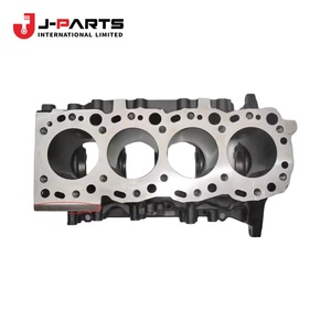 Bloque de Cilindros para Toyota HIACE RZH113 1989-2004 - Product Image 1