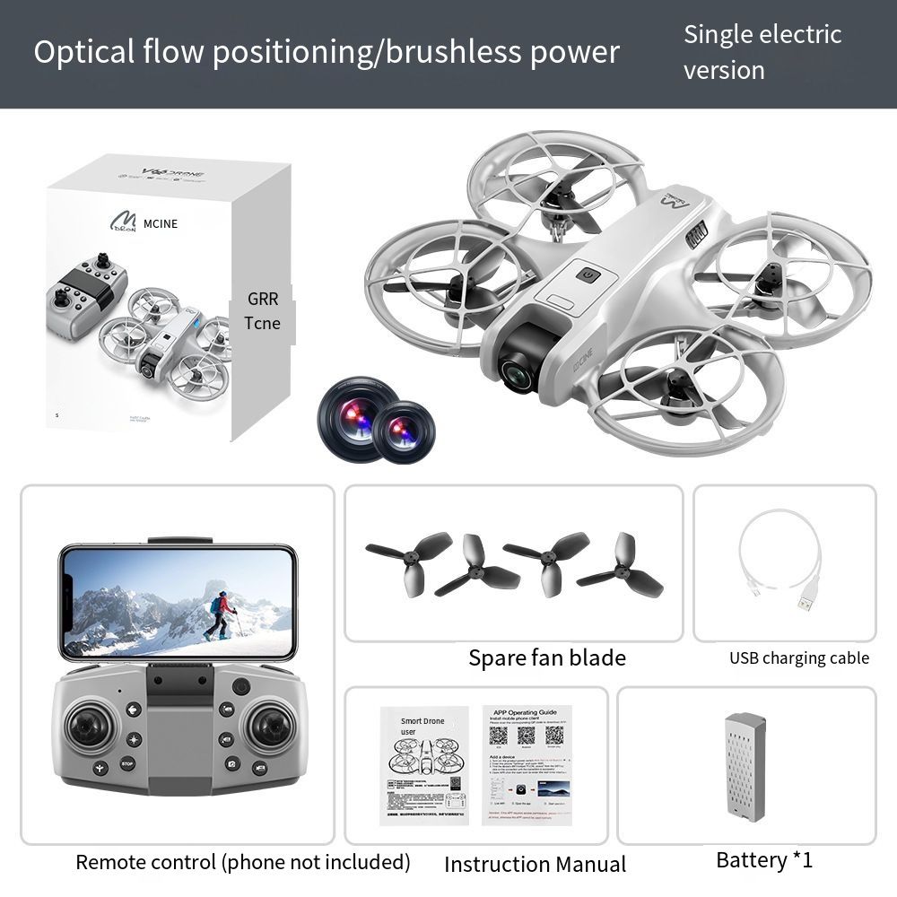 Gray Brushless ordinary version remote control