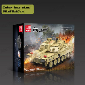 Mould King 20037 Tanque de Batalla Principal Challenger-2 Militar, Juguetes Técnicos con Control Remoto por Aplicación, Batalla para Niños, Conjuntos de Bloques de Construcción - Product Image 6