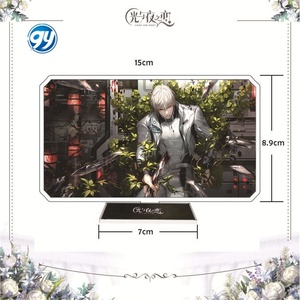 Soporte Acrílico de Xiao Yi, Qi Shiling, Lu Chen y <span class=keywords><strong>Charlie</strong></span> Su, Decoración de Escritorio para <span class=keywords><strong>Juegos</strong></span> Otome, Luz y Noche - Product Image 2