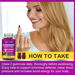 Gomitas de musgo marino de saúco con vitamina D C3, refuerzo de zinc inmunológico y energía, promueve el apoyo del sistema articular y de digestión - Product Image 4