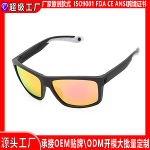 Cycling Sunglasses Full Rim Polarized Mirror Lenses 100% UV Protection Multi Functional Casual Sports Eyewear With <b>Case</b> - Product Image 5