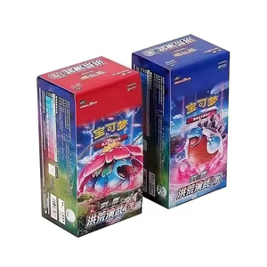 Y Y Livraison Gratuite Gros PTCG Carte Chinois 5.0 Épée & Bouclier <span class=keywords><strong>Deck</strong></span> Arts Martiaux Boîte Cadeau TCG - Product Image 3