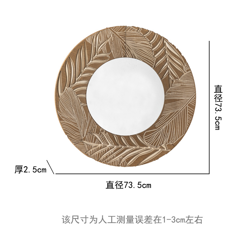 Espejo Redondo - A2446