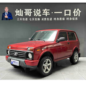 <span class=keywords><strong>Suzuki</strong></span> Jimny 1.3 MT 2011 Usado, Gasolina, Mini SUV Todoterreno, 4x4 <span class=keywords><strong>Compacto</strong></span>, Vehículo de Aventura Confiable - Product Image 1