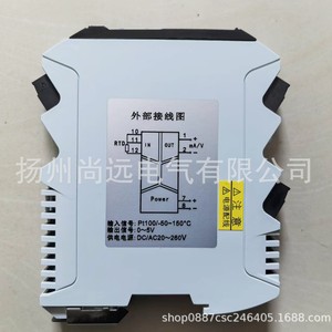 Transmisor de Temperatura Inteligente Serie Syo X32 con Pantalla, Amplia Gama de Alimentación, Termopar RTD - Product Image 3
