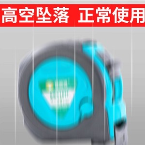 Cinta Métrica Autoenrollable Hengshengyuan de 5M 16FT, Resistente a Impactos, Carcasa de ABS Reforzada, Retorno Automático, Botón de Bloqueo - Product Image 4