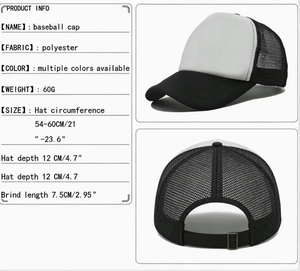 Gorras de béisbol personalizadas con estampado integral estilo western para adultos, gorras publicitarias con visera curva de malla, gorras trucker con visera curva tipo A-frame. - Product Image 6