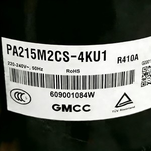 Compresseur scroll GMCC PA215M2CS 4KT2 R410A 220-240V 50Hz pour climatisation et réfrigération - Product Image 2