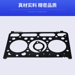 Kit de Reparación de Motor Yanmar 3D78, Juego de Juntas de Culata para Reparación y Reemplazo, Piezas de Acero Inoxidable - Product Image 2