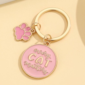 Porte-clés pendentif en alliage motif chaton mignon, design tête et patte de chat, cadeau Fête des Mères pour maman chatière et grand-mère, produit phare - Product Image 5