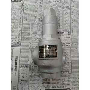 Vanne de sécurité Fushiman Rpc-14, vanne de sécurité à usage industriel, haute qualité, fabrication japonaise - Product Image 5