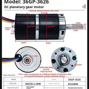 มอเตอร์ไร้แปรงถ่านขนาดเล็ก 36 มม. แรงบิดสูง 12V/24V ความเร็ว 8-1154 รอบต่อนาที แม่เหล็กถาวร - Product Image 4