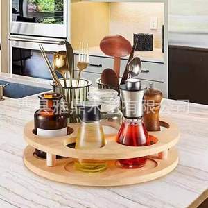 Wooden <b>Spice</b> <b>Rack</b> <b>Rotating</b> Multi Function Kitchen Storage Solid Wood Organizer For Cooking Seasoning <b>Spices</b> - Product Image 1