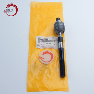 57724-2T000 577242T000 Conjunto de rótula interior para Hyundai/Kia 57724 2T000 - Product Image 1
