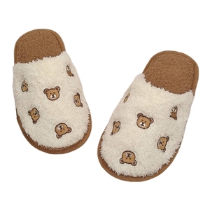 <span class=keywords><strong>Zapatillas</strong></span> cálidas <span class=keywords><strong>de</strong></span> invierno para niños <span class=keywords><strong>Casa</strong></span> <span class=keywords><strong>de</strong></span> dibujos animados divertida Diseño <span class=keywords><strong>de</strong></span> oso Cómodo suave con punta cerrada - Product Image 2