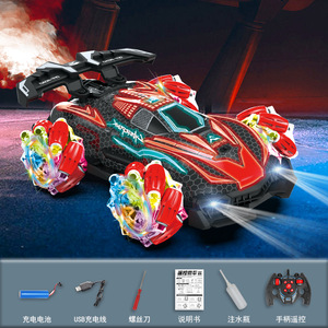 Voiture RC <span class=keywords><strong>F1</strong></span> Drift pour enfants avec lumières LED, musique, télécommande radio 2.4G à commande gestuelle, voiture de cascade électrique 4x4 avec fonction de pulvérisation - Product Image 6