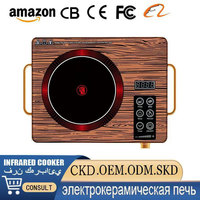 Offres Spéciales Silver Crest Table de cuisson à induction Cuisinière électrique 2200W 3500W Plaque à induction Cuisinière infrarouge à induction à brûleur unique