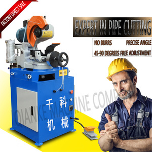 Sierra Neumática de 45 Grados, Máquina de Corte de Tubos Semiautomática, Corte en Frío Circular para Acero Inoxidable y Aluminio - Product Image 2