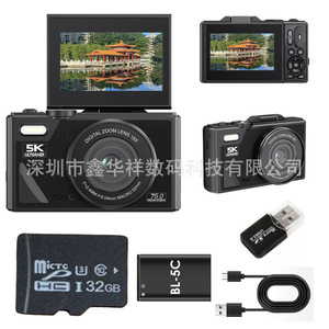 กล้องดิจิตอล 5K Ultra HD ซูม 18 เท่า เลนส์มาโคร เซ็นเซอร์ CMOS 75MP สำหรับใช้ในบ้าน - Product Image 5