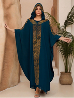 Robes musulmanes africaines pour femmes 2026, robe Eid Al-Fitr, robe boubou, robe à capuche musulmane, abaya