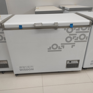 Refrigerador Comercial Vertical de Gran Capacidad, Sin Escarcha, de Apertura Superior, con 2 Puertas, para Supermercados y Tiendas de Conveniencia, Marca Giborch - Product Image 1