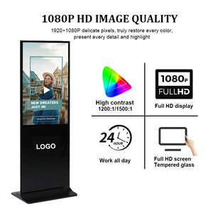 Dọc HD 32/43/50/55 inch LCD màn hình cảm ứng Máy nghe nhạc quảng cáo Đồ họa hoạt hình cho trung tâm mua sắm 3840x2160 Độ phân giải 2 + 32GB - Product Image 4