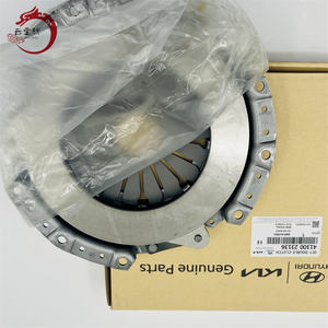 Qualité d'origine 41300-23136 DISC ASSY-CLUTCH 41300 23136 pour Hyundai Kia IX35 4130023136 - Product Image 2