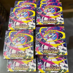 Pokémon TCG Japonés Original M1L Mega Brave M1S Mega Symphony Mega Premium Trainer Box y Set Central PTCG Booster Box - Product Image 1