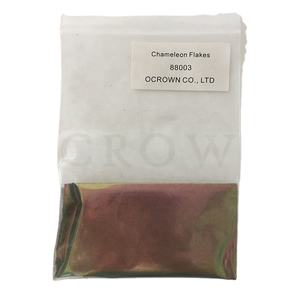 Pigment de caméléon sans échantillon, paillettes, changement de couleur, décoration, poudre dorée, fard à paupières - Product Image 1