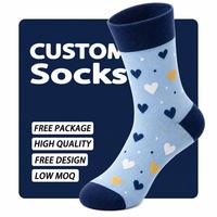 Boîtes à chaussettes personnalisées en marque blanche pour gammes complètes de chaussettes OEM/ODM, directement de l'usine