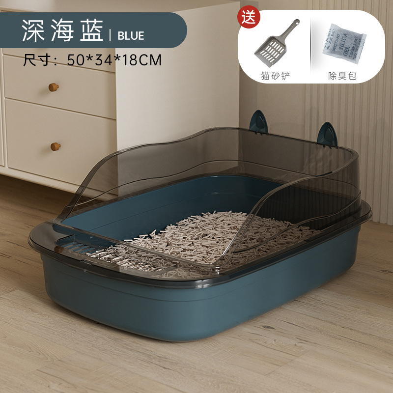 Deep Sea Blue - Extra Large Cat Ear Style