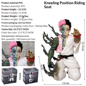 Figura de PVC de Anime Demon Twelve Ghost Month Repentance Death Upper String Three Kneeling Iwakura de Japón al por mayor - Product Image 3