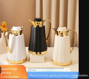 Bouteille isotherme classique arabe grande capacité pour cadeaux d'affaires, fonction maintien au chaud, idéale pour le marché du Moyen-Orient - Product Image 1